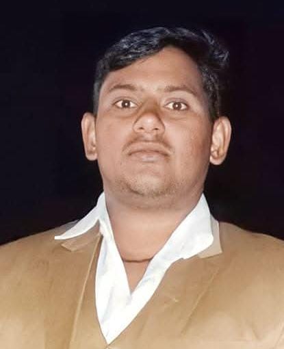 Veera